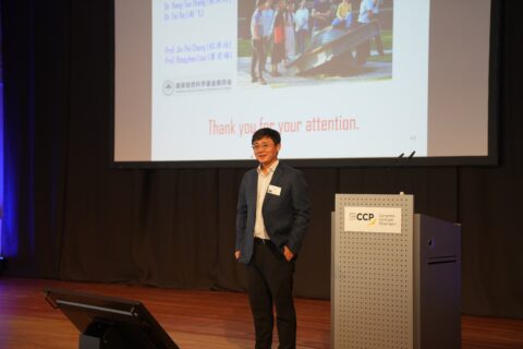 Prof. Ming-Tian Zhang, Tsinghua University, China